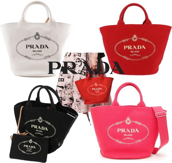 PRADA プラダ コピー カナパ バケツ型トートバッグ ホワイト 1BG163_ZKI